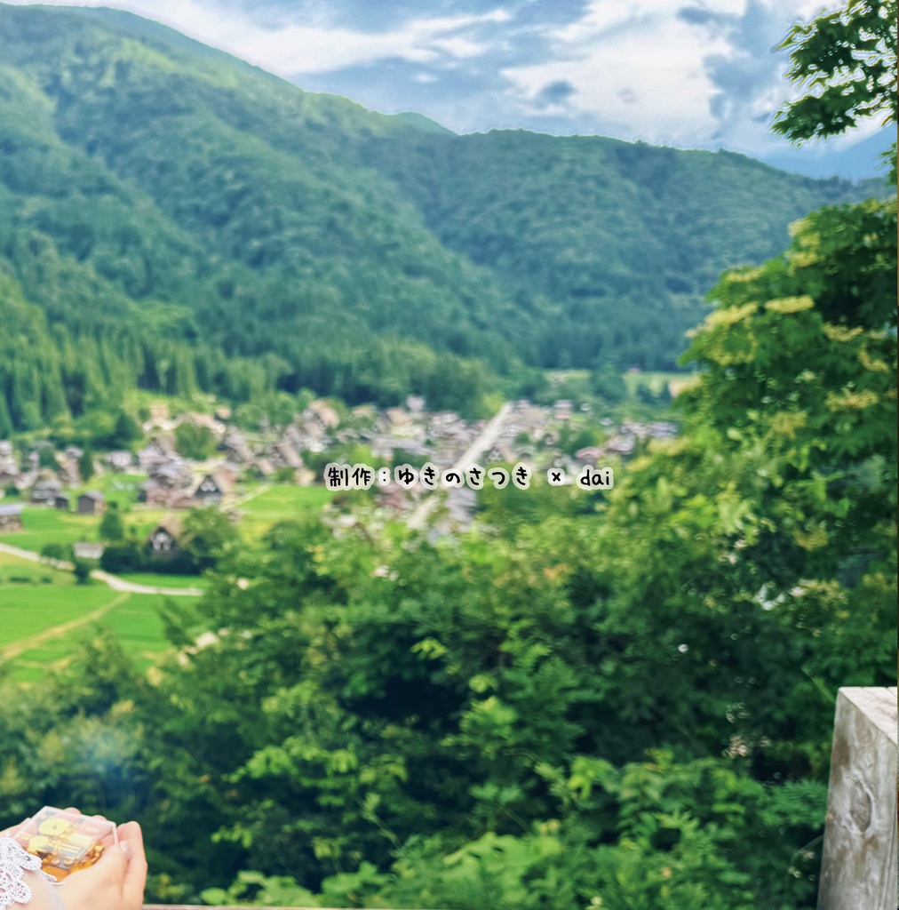 you / Thanks -ゆきのさつき × dai- series vol.1