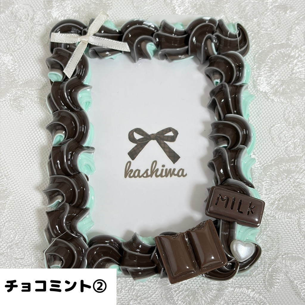 ホイップデコ 硬質ケースデコ トレカケースデコ b8 バレンタインシリーズ