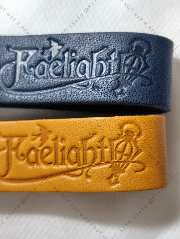 ンズイル(faelight)キーリング