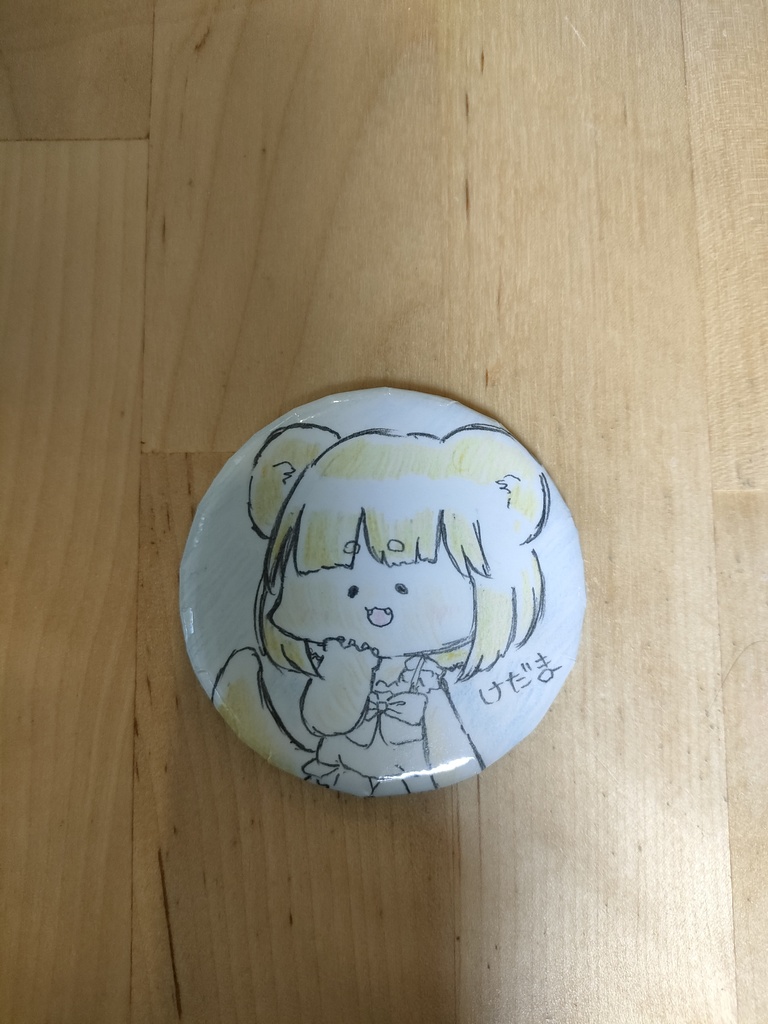 リクエスト品　イタチちゃん　缶バッジ