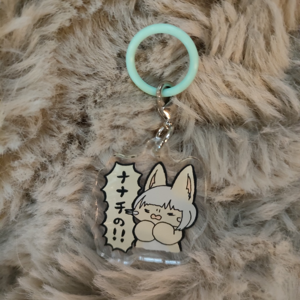 アンブレラマーカー　ナナチちゃん