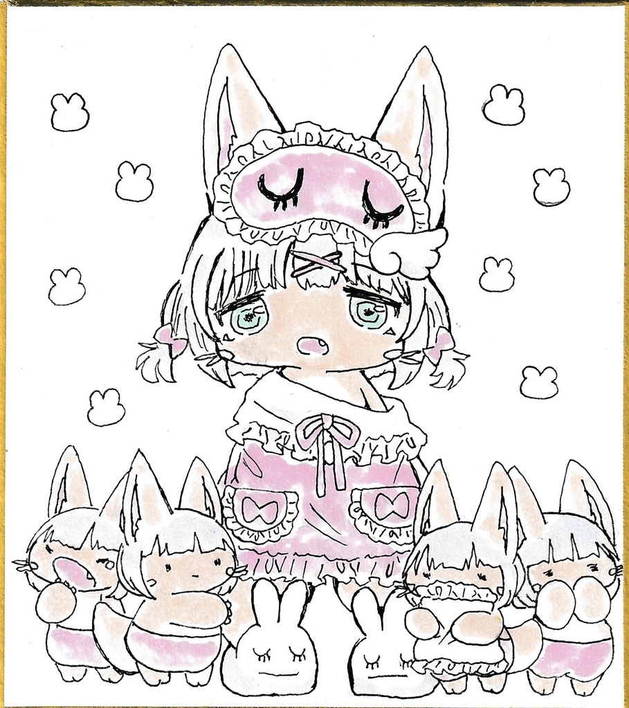 おやすみんなちゃん。直筆色紙。