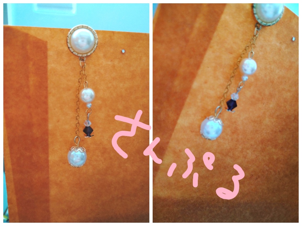パール片耳ピアス