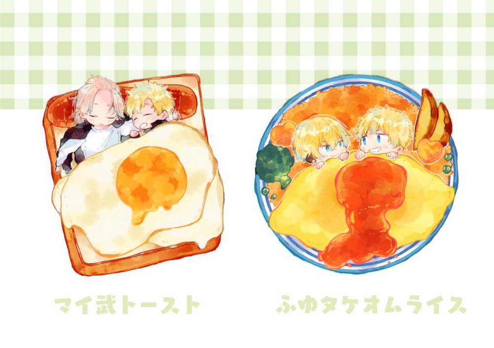 リベ🍴ご飯シリーズ