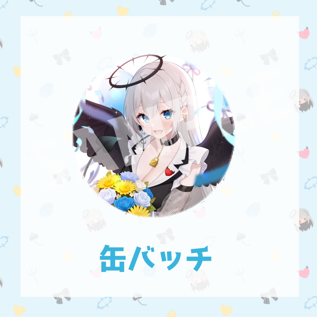 【受注生産】輝羽ことね お誕生日記念グッズ