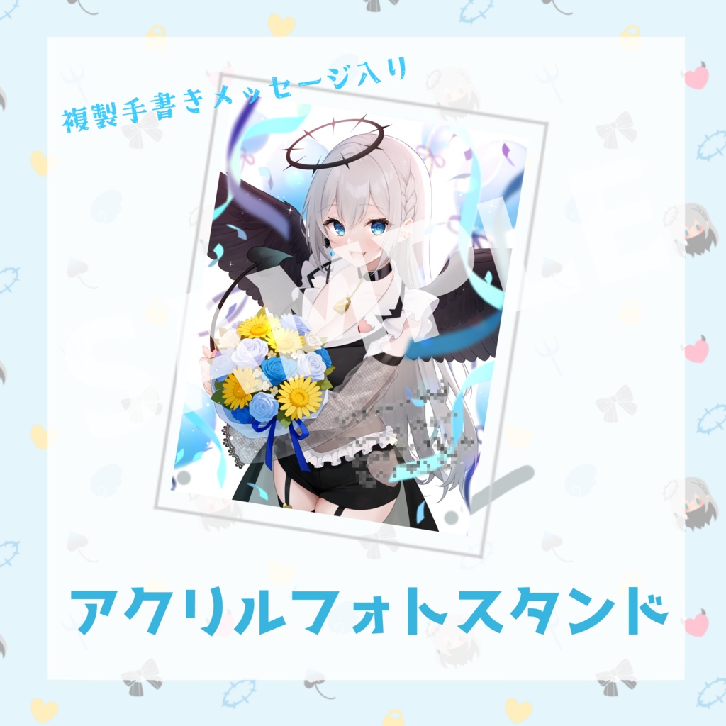 【受注生産】輝羽ことね お誕生日記念グッズ