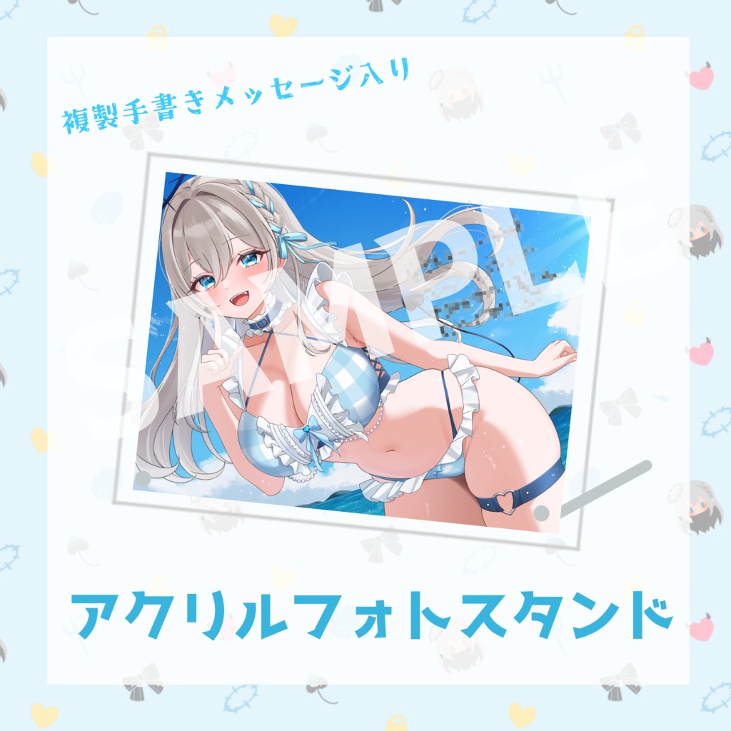 【受注生産】輝羽ことね 1周年記念グッズ