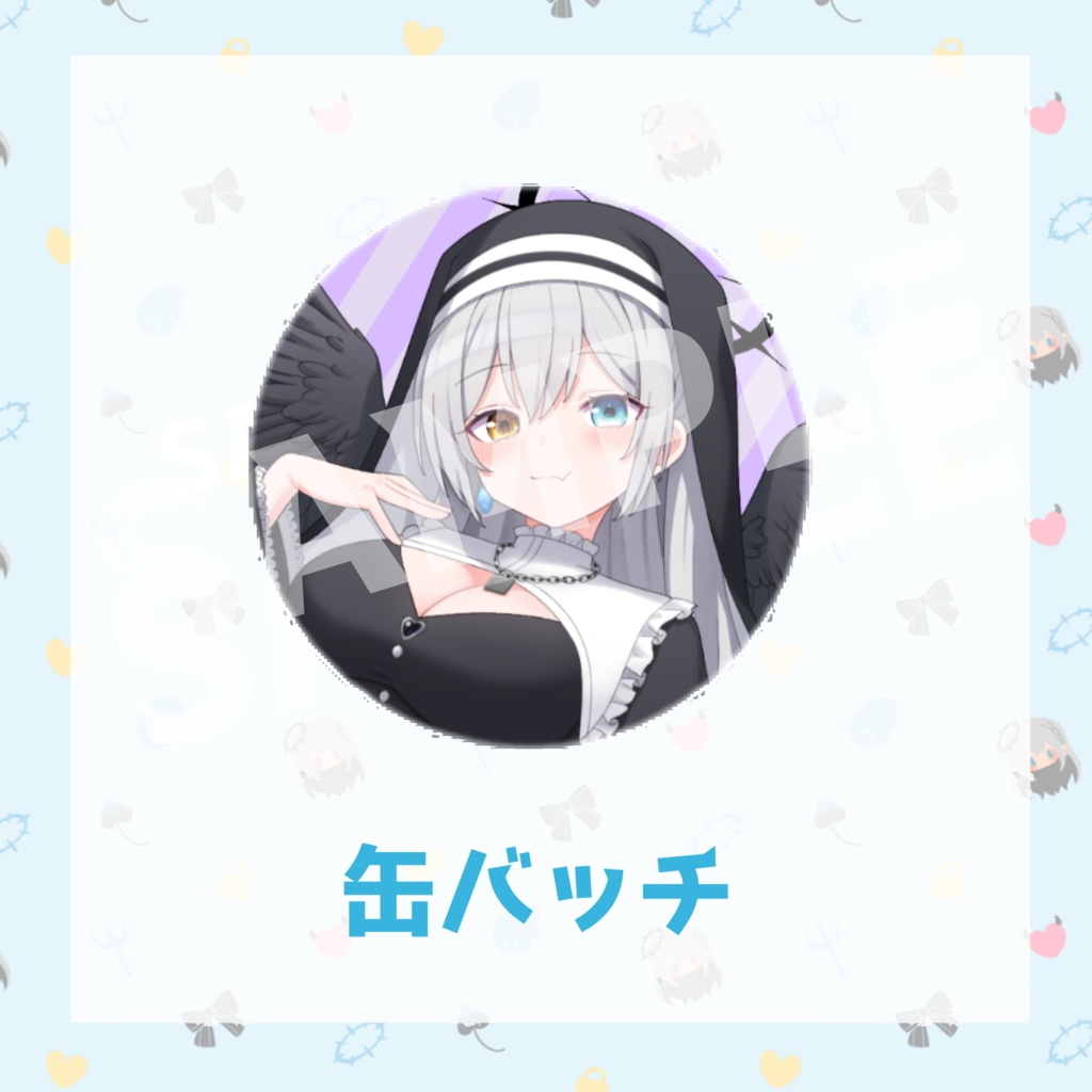 【受注生産】輝羽ことね ハロウィングッズ