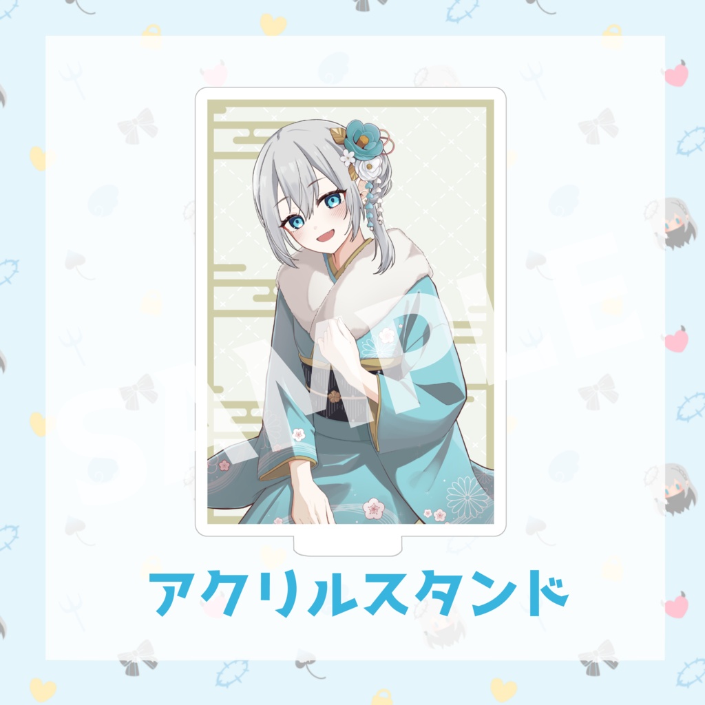 【数量限定】輝羽ことね 2026新年グッズ