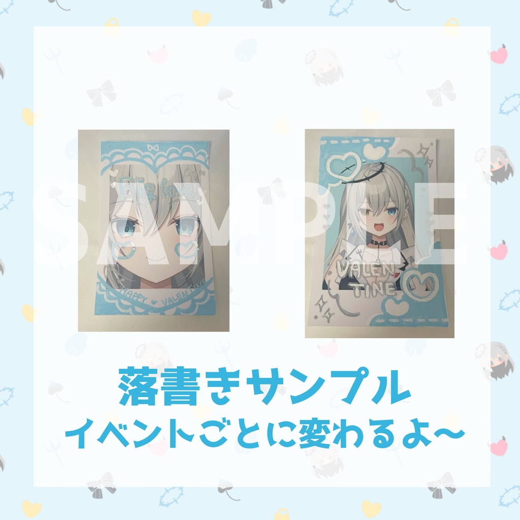 輝羽ことね デビュー記念グッズ らくがきチェキ風カード