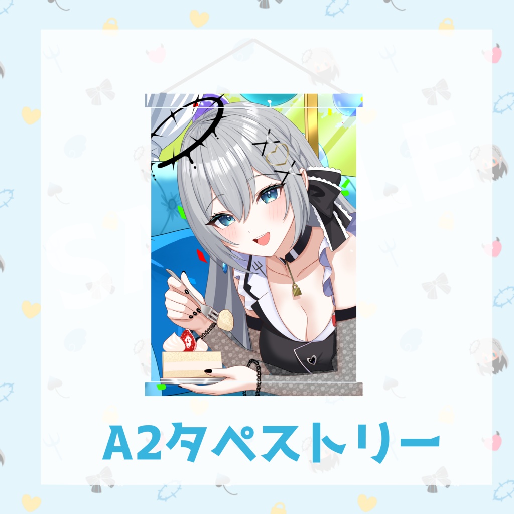 【受注生産】輝羽ことね お誕生日グッズ in 2026