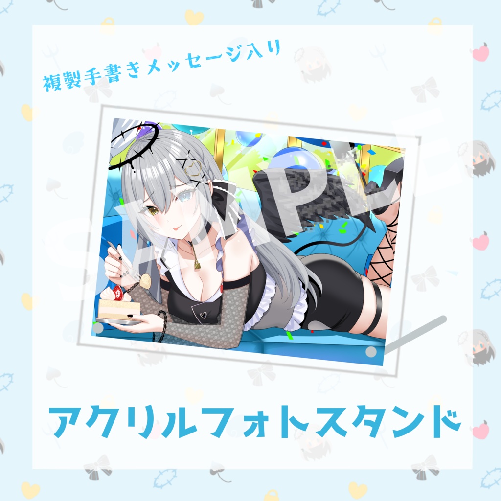 【受注生産】輝羽ことね お誕生日グッズ in 2026