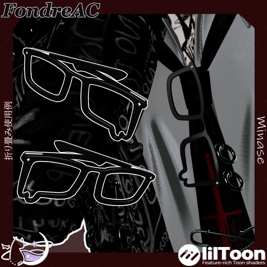 ✨【KKH】FondreAC-✨