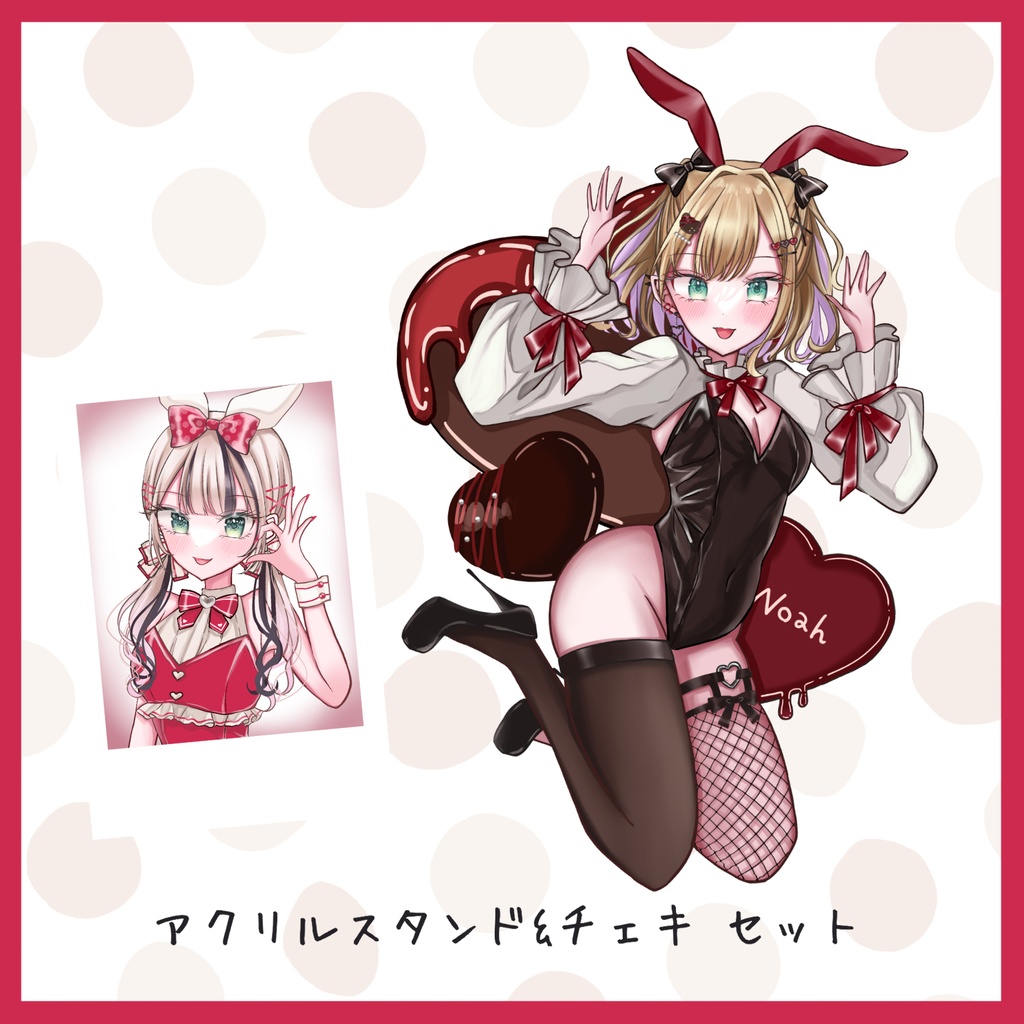 バニーアクリルスタンド＆チェキセット　胡桃のあver.