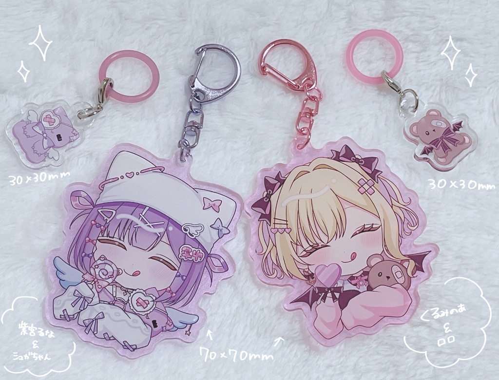 胡桃のあ・紫宮るなアクリルキーホルダー&アンブレラマーカーセット