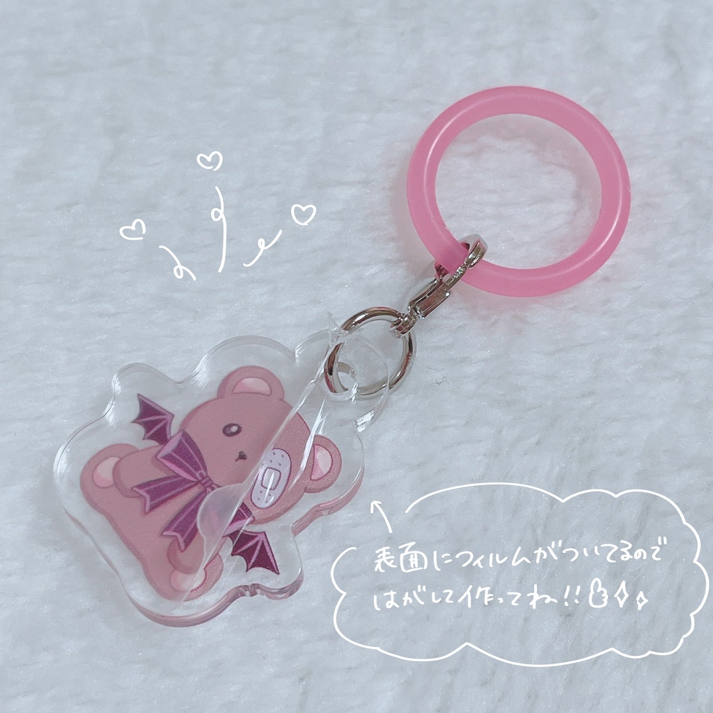 胡桃のあ・紫宮るなアクリルキーホルダー&アンブレラマーカーセット