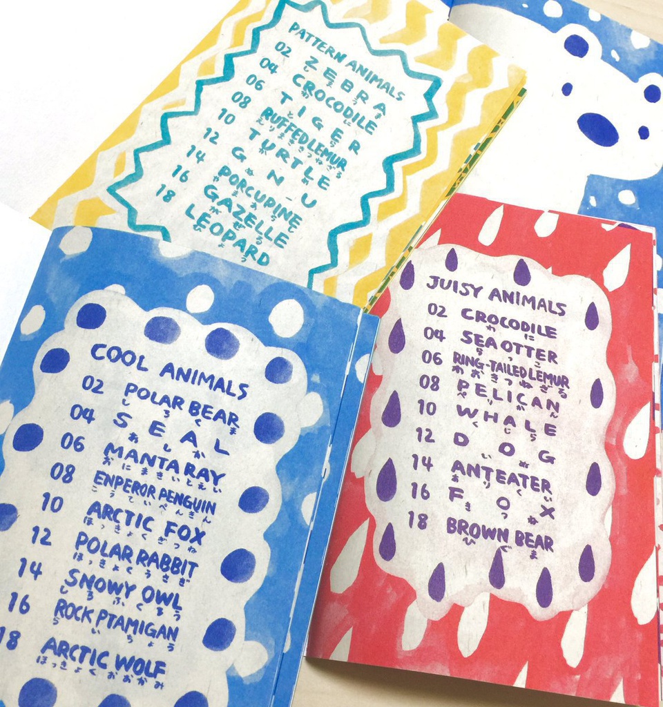 ZINE『PATTERN ANIMALS drawing collection』
