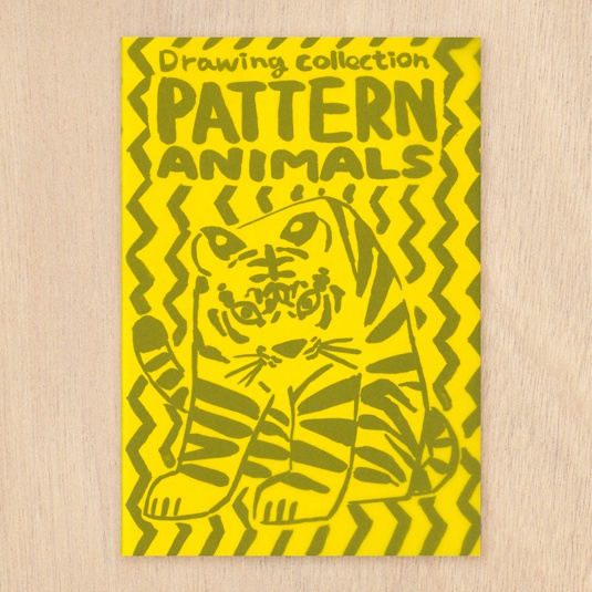 ZINE『PATTERN ANIMALS drawing collection』