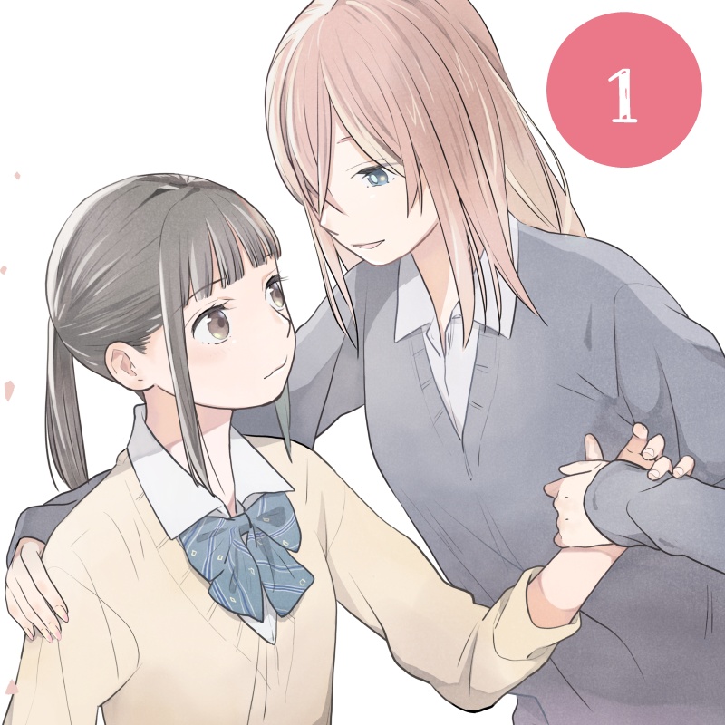 勉強に集中できない