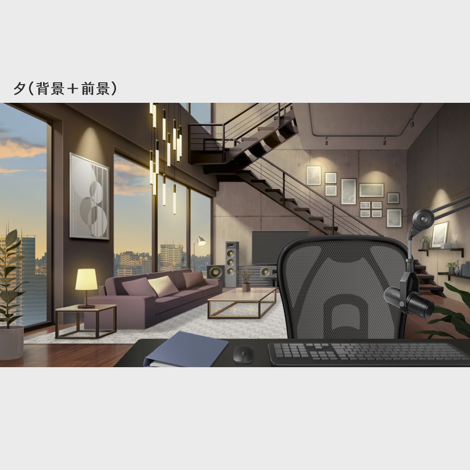 【動く背景素材】アーバンリビングルーム