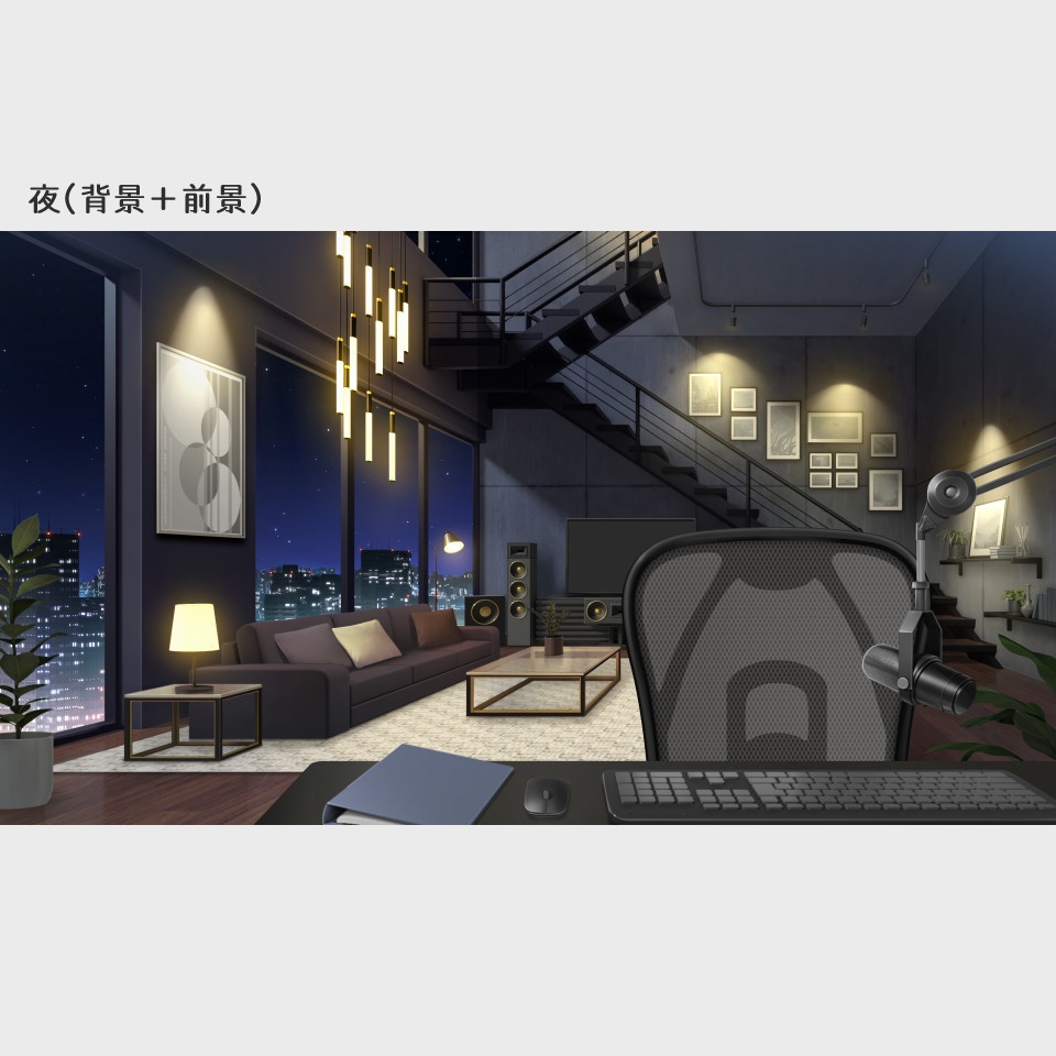 【動く背景素材】アーバンリビングルーム