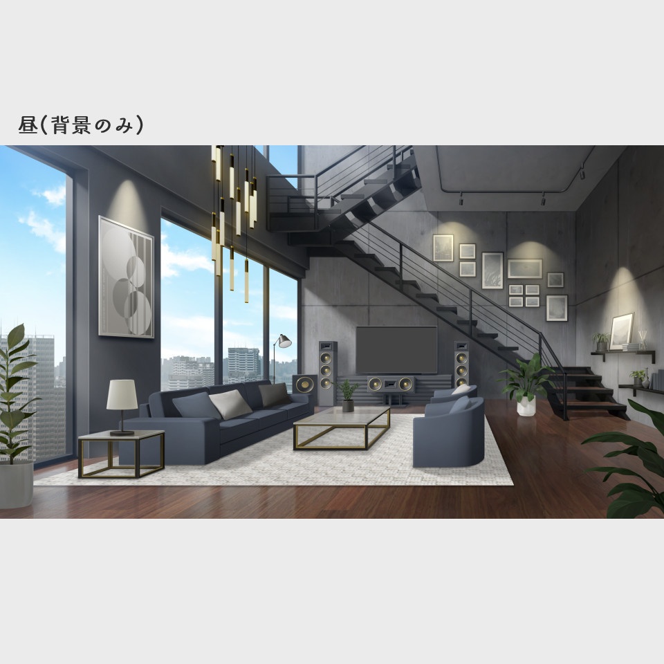 【動く背景素材】アーバンリビングルーム