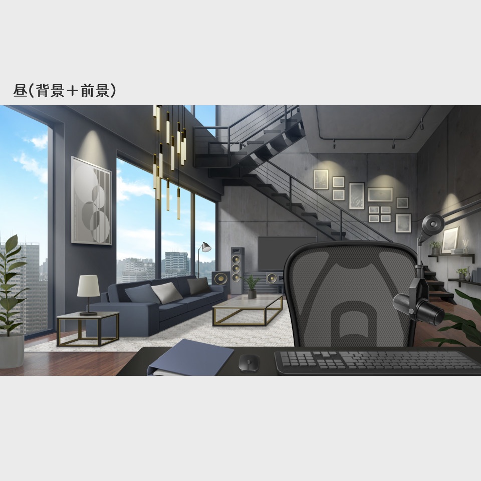 【動く背景素材】アーバンリビングルーム