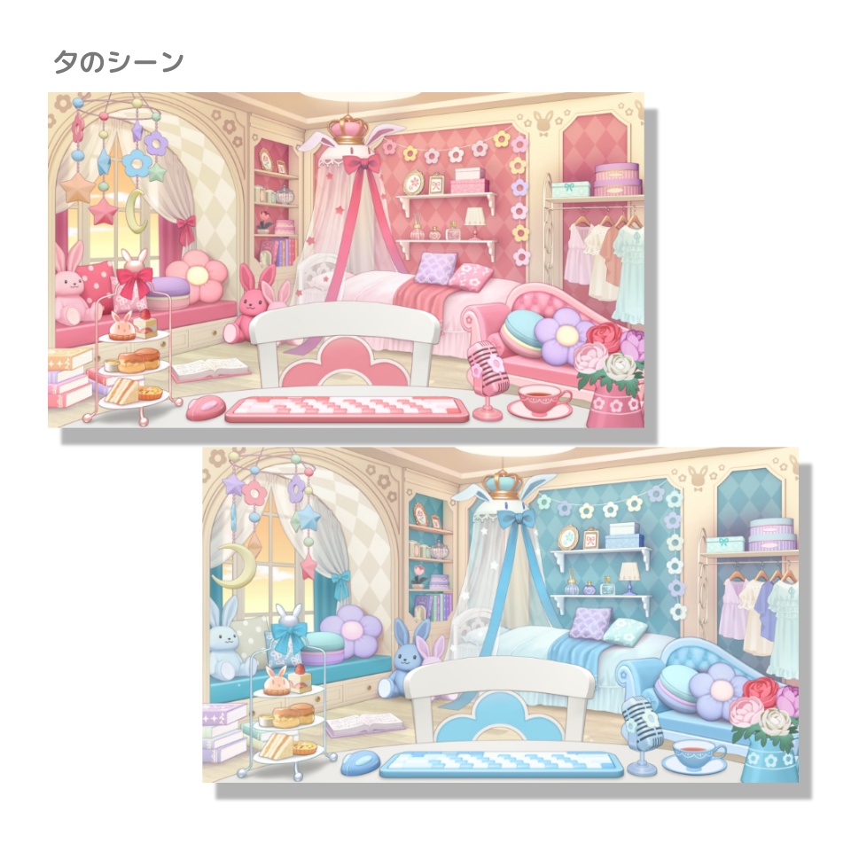 【動く背景素材】うさぎとお花のマイルーム