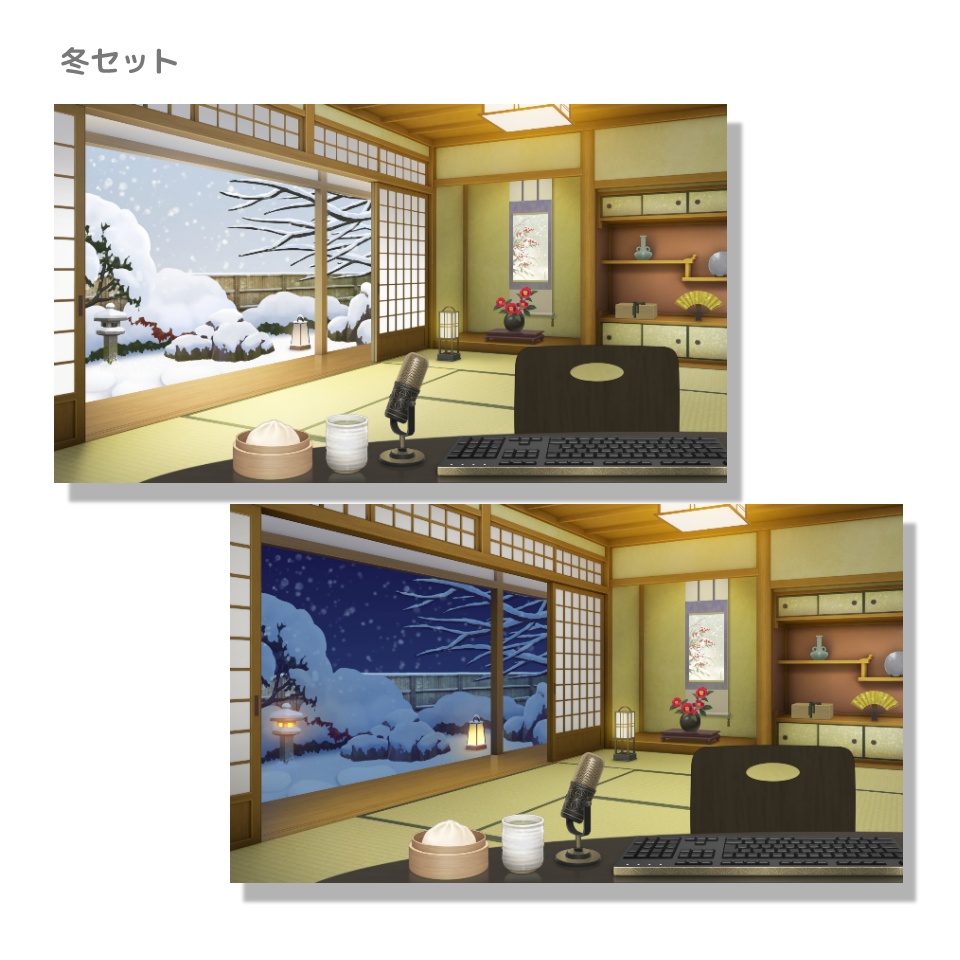 【動く背景素材】くつろぎの和室(汎用&春夏秋冬/昼夜差分あり)