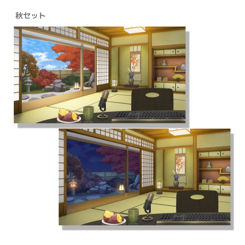 【動く背景素材】くつろぎの和室(汎用&春夏秋冬/昼夜差分あり)