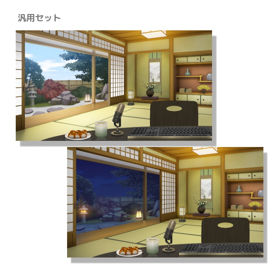 【動く背景素材】くつろぎの和室(汎用&春夏秋冬/昼夜差分あり)