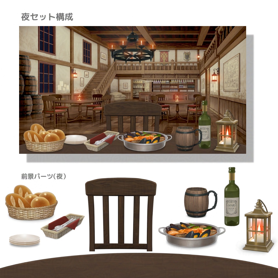 【動く背景素材】冒険者の酒場