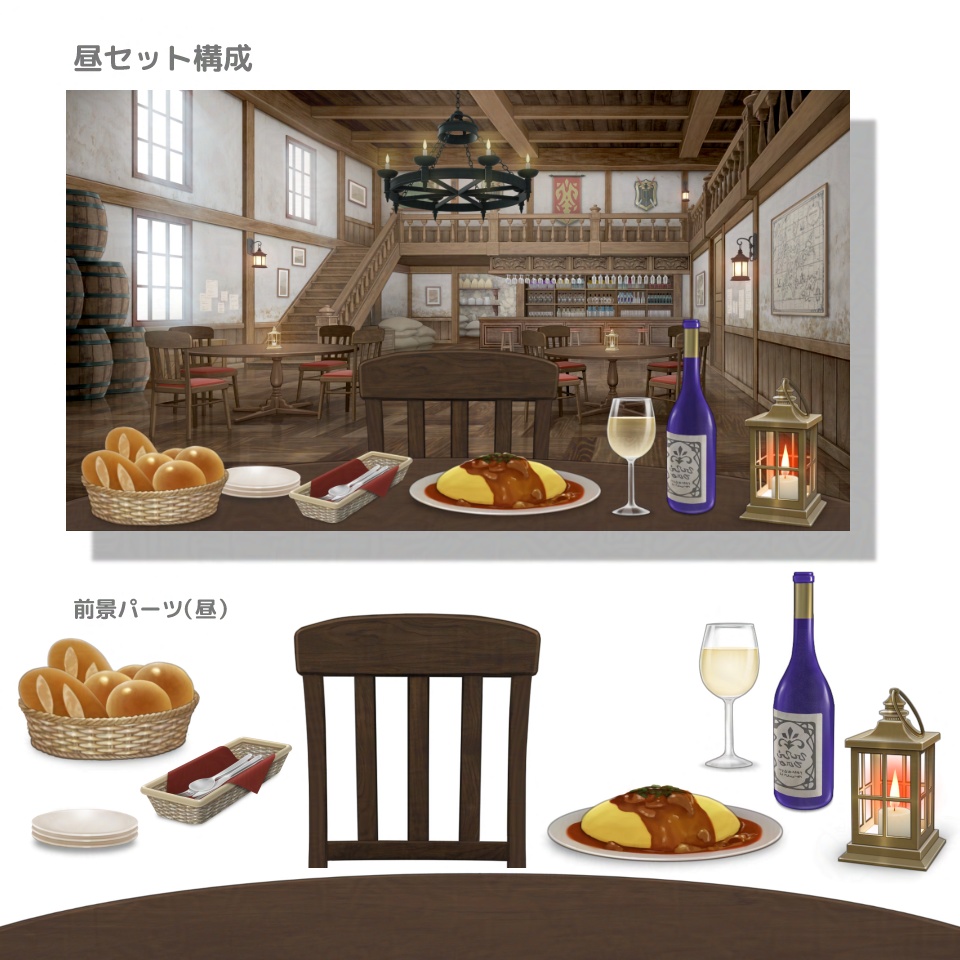 【動く背景素材】冒険者の酒場