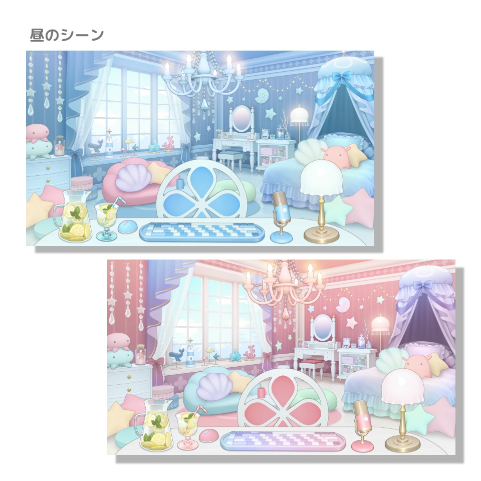【動く背景素材】夢見る海のマイルーム