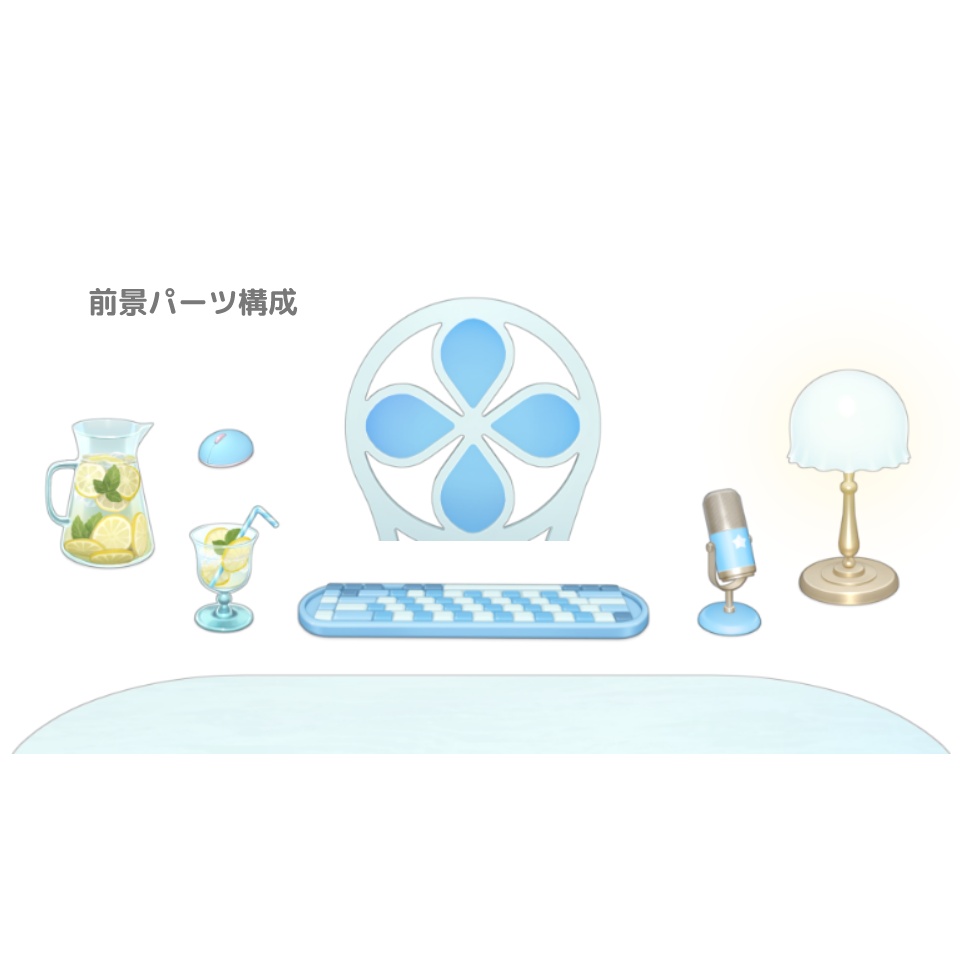 【動く背景素材】夢見る海のマイルーム