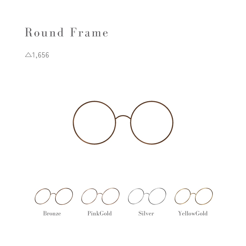 【FREE / 無料】Simple Glasses