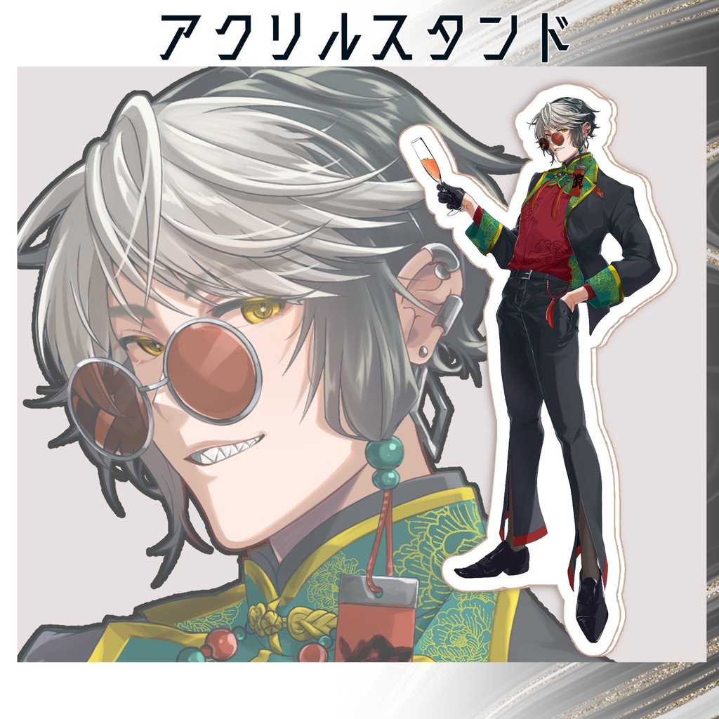 【光律 -玻璃の風庭-~狼~】アクリルスタンド