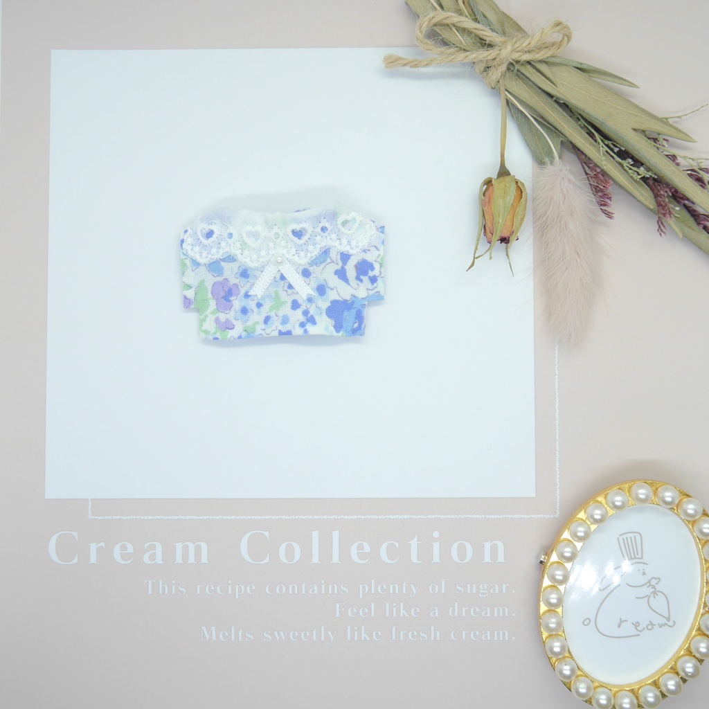 ハートレーストップス