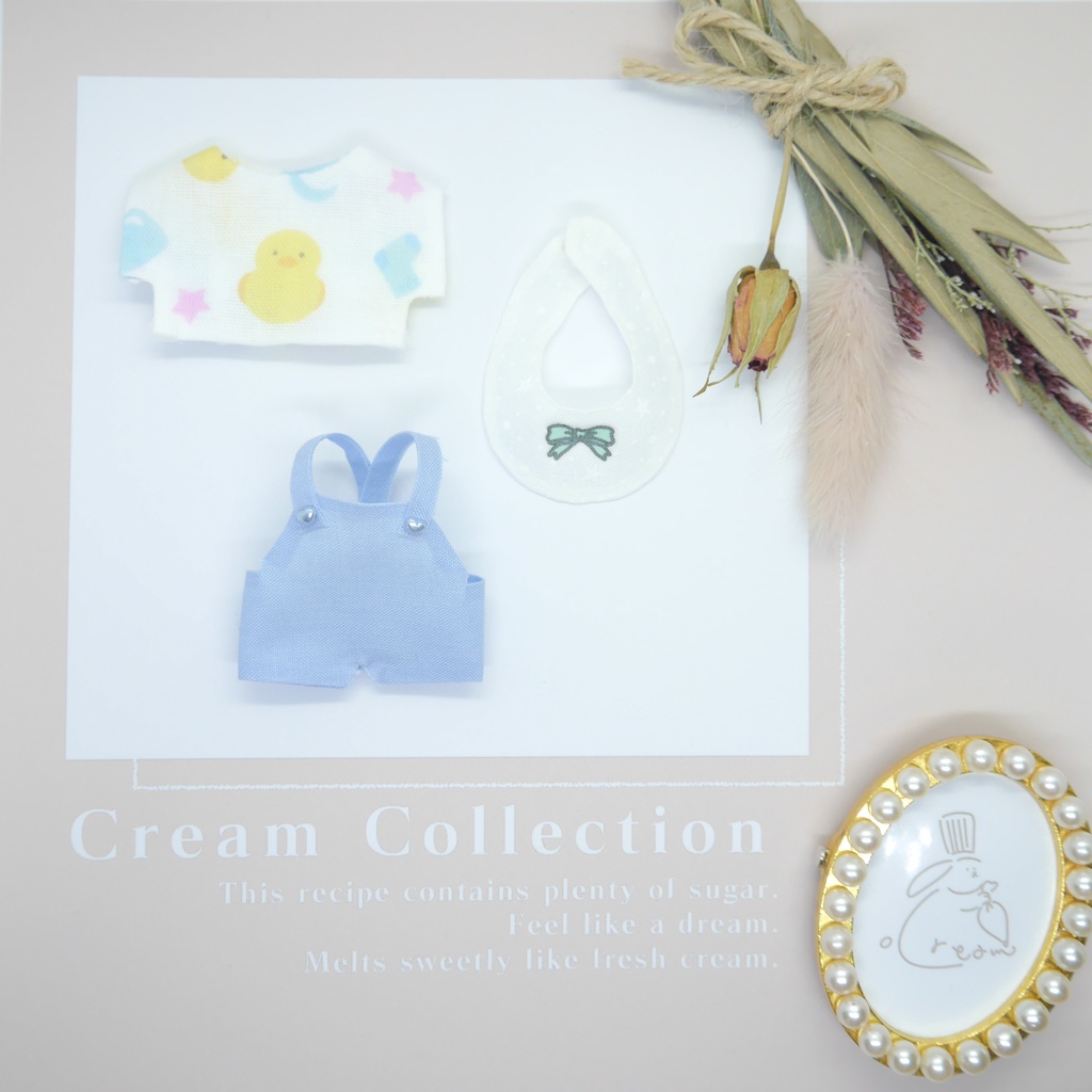 ばぶちゃんサロペットセット