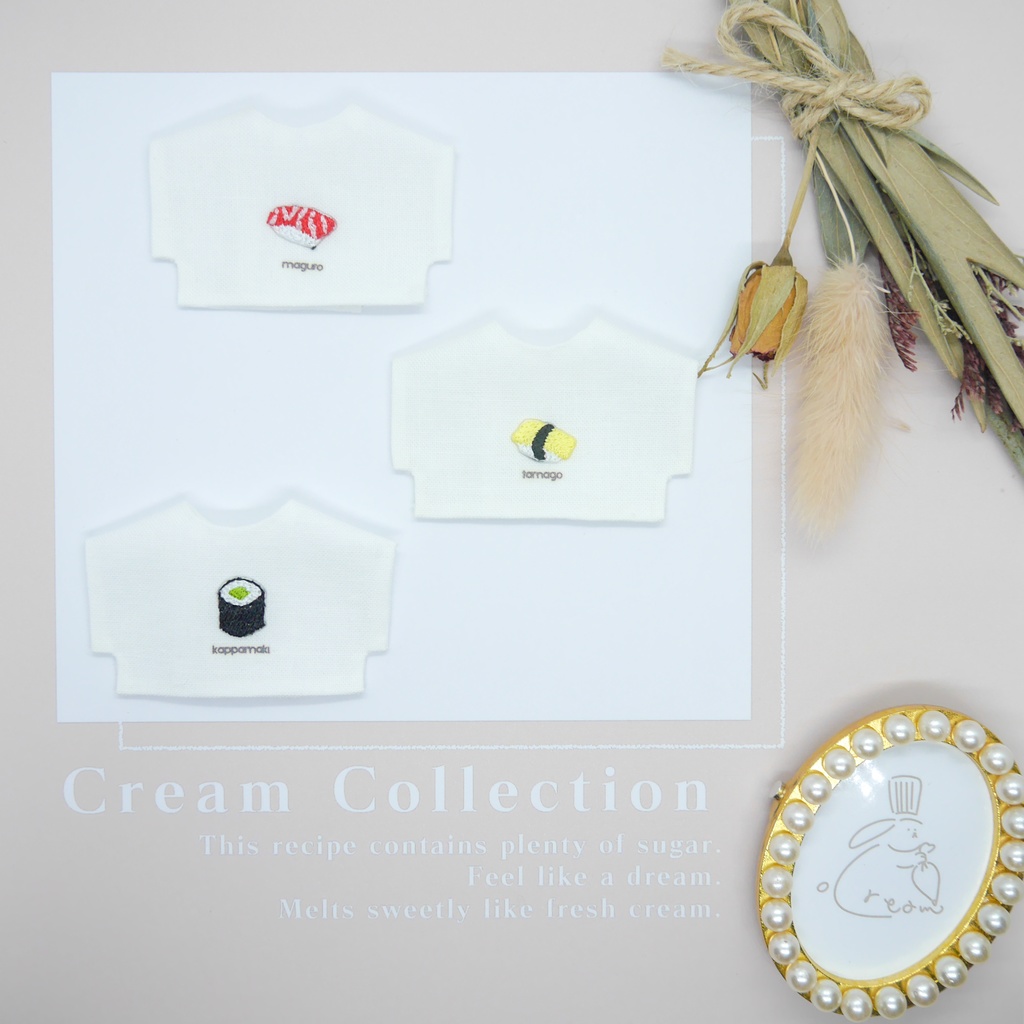 SUSHI T-shirt (White)