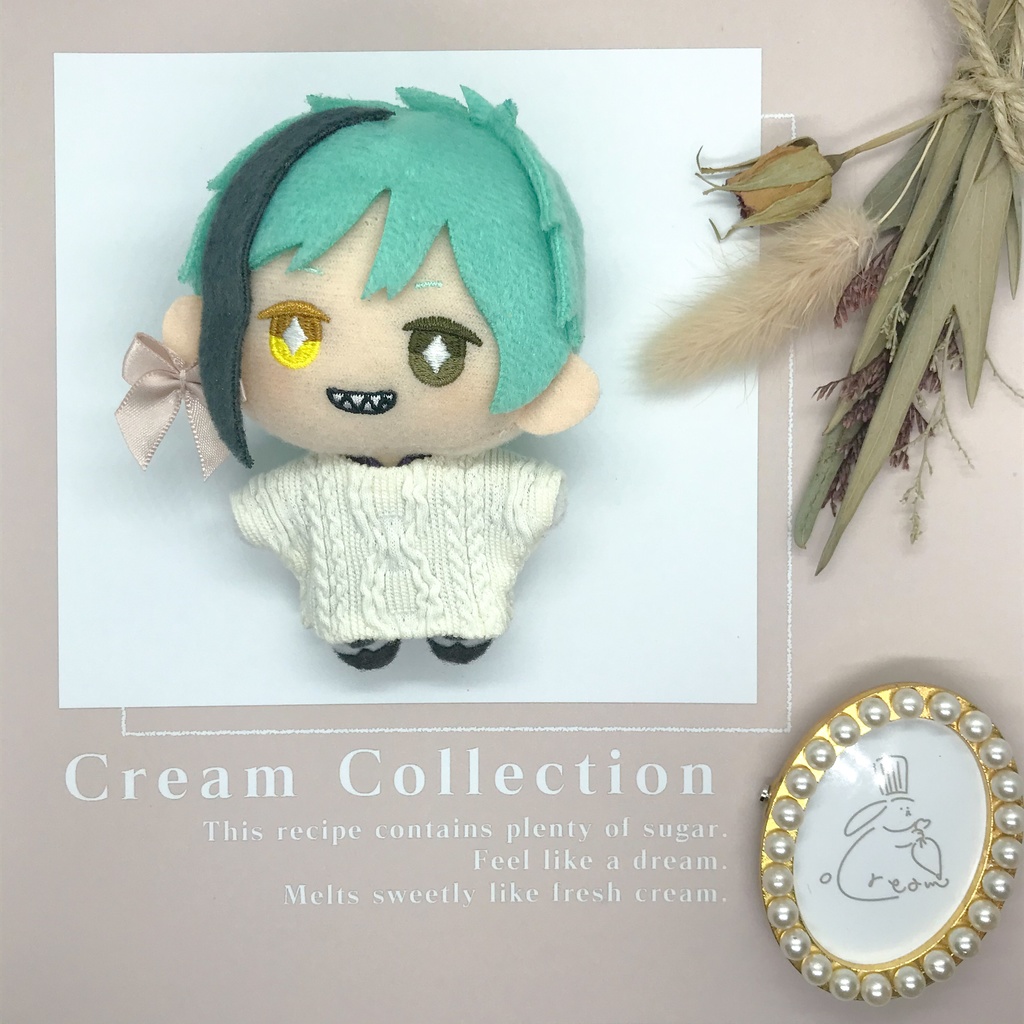 ベーシックニット