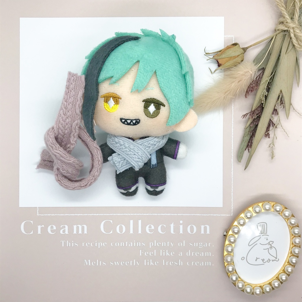 ベーシックニット