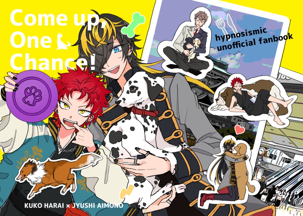 Come up, One Chance!