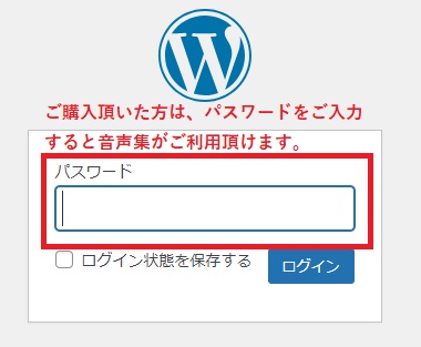 【New おすすめ】建築構造がわかる基礎「用語集+図解集+音声集」セット