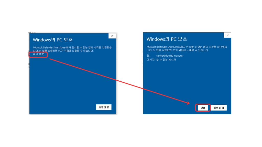 共感ダイアリー(Empathy Diary App)