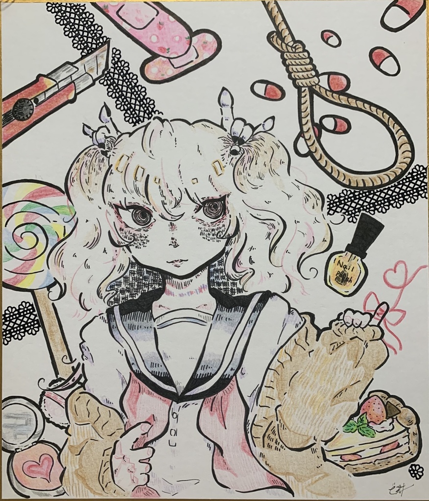 創作 色紙