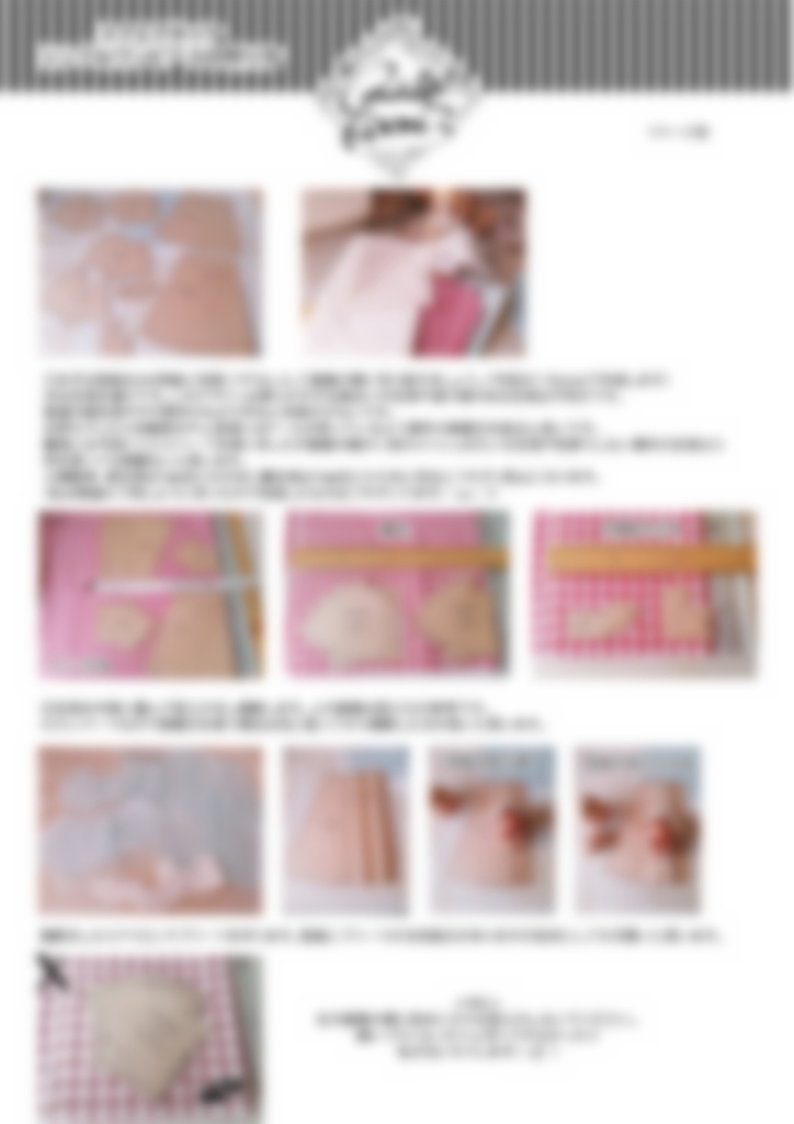 《1/3&1/4ドールサイズ》スクエアネックのシンプルワンピの型紙