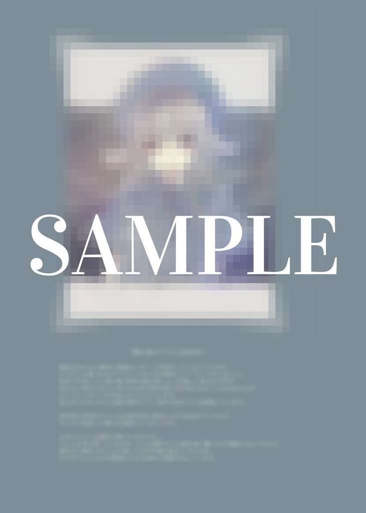 作品集「MELLIA」