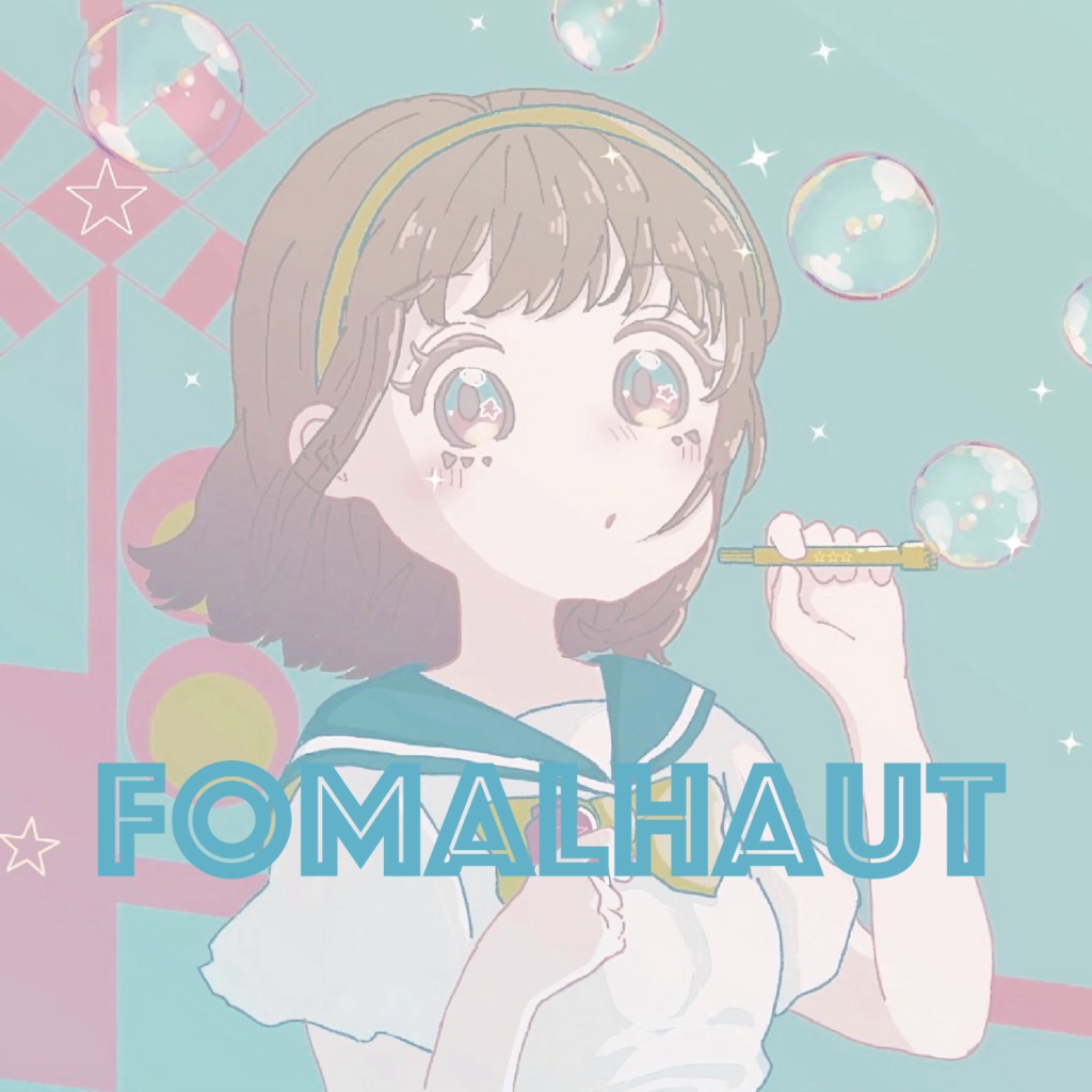 【秋M3 2023】FOMALHAUT 【1st.Album】