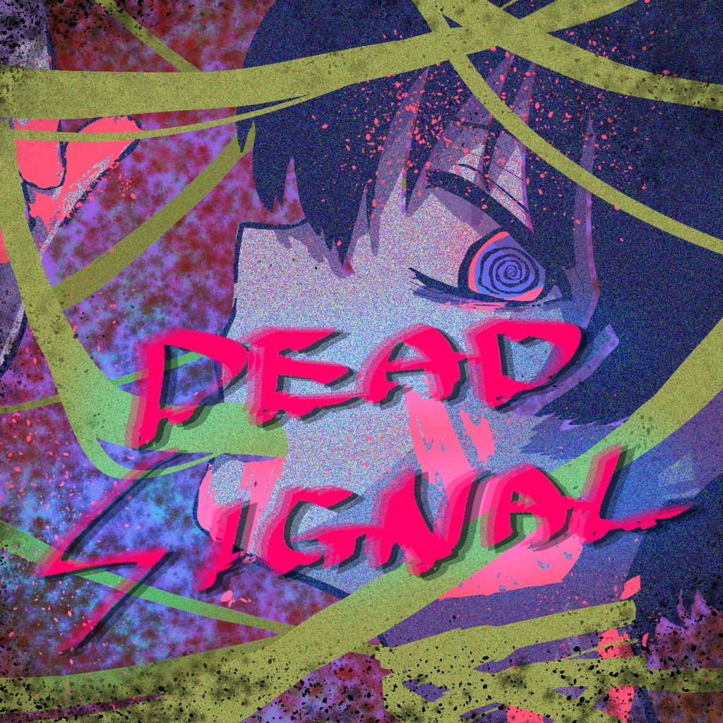 TRPG特化型BGM素材集Vol.26 -DEAD SIGNAL-